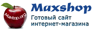 Назад на главную